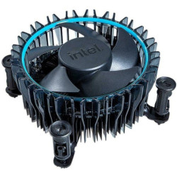 Ventilador con disipador...